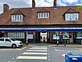 Stanmore station building 2020