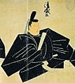Taira no Kiyomori,TenshiSekkanMiei