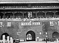 Tian'anmen, Feb. 12nd, 1949. Celebration of PLA entering Beijing
