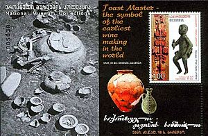 Toast master earliest wine Georgia 2007