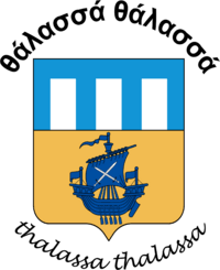Coat of arms of Tramore