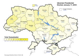 Ukraine Presidential Jan 2010 Vote (Tymoshenko)