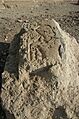 ZawiyatMaiyitinAmenhotep3