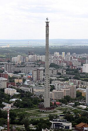 Abandoned Tower