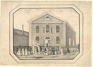 African Episcopal Church of St. Thomas, 1829.jpg
