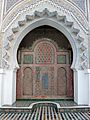 Al-Karaouine University (Al-Qarawiyyin) in the city of Fes, Morocco (Image 8 of 9)