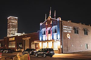 Dennis R Neill Equality Center