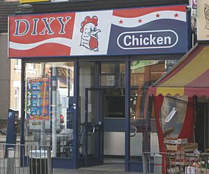Dixy Chicken Palmers Green