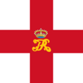 Flag of New England under Sir Edmund Andros