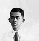 Francisco Arca's passport application.jpg