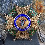 Grand Laureate Cross Order Saint Ferdinand Spain AEACollections.jpg