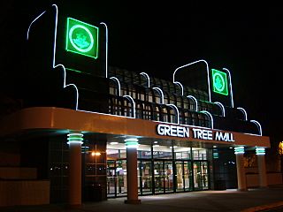 Green Tree Mall at night