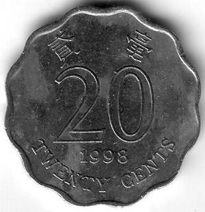 HKD 1998 20 Cent.jpg
