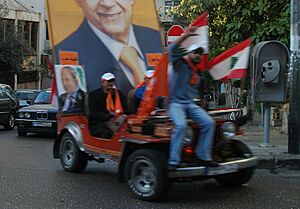 Hezbollah occupies Beirut, Dec. 2006 (5556102147)