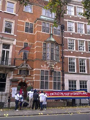 High Commission of Swaziland in London.jpg