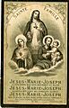 Holy Family 2