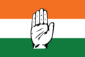 Indian National Congress Flag
