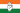 Indian National Congress Flag.svg