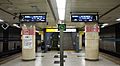 JR Shimbashi Station Underground Platform 1・2 (20210410)