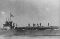 Japanese submarine I-363
