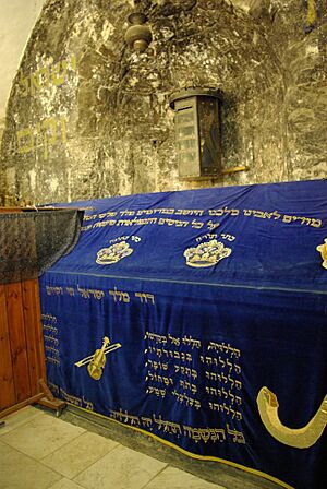 Jerusalem Tomb of David BW 1