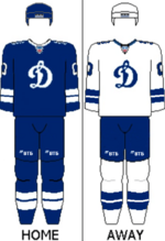 KHL-Uniform-Dynamo-2023-24-Moscow.png