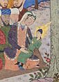 Khalili Collection Islamic Art mss 0620 crop Mary
