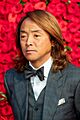 Kitazawa Tsuyoshi from "Goal! Goal! Goal! -The Best of Football Films-" at Opening Ceremony of the Tokyo International Film Festival 2018 (45618869921)