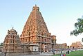 Le temple de Brihadishwara (Tanjore, Inde) (14354574611)