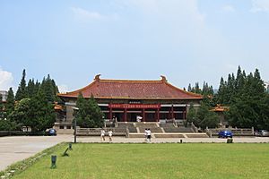 Nanjing Museum big