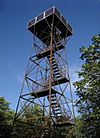 Observation tower atop Mt. Davis, Pennsylvania.JPG