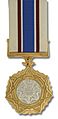 Order of Honor (Georgia)