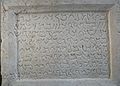 Alphabetic inscription on stone