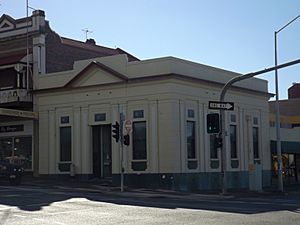 Queensland National Bank, Ipswich.jpg