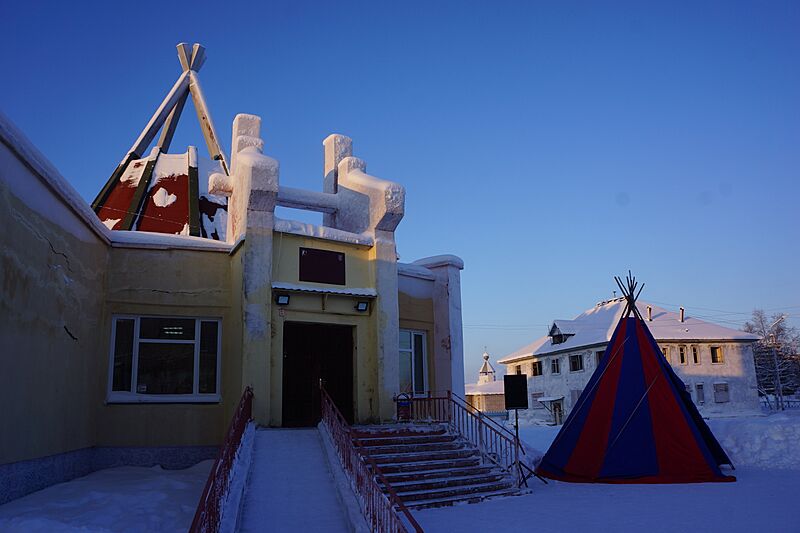 Sami National Cultural Centre