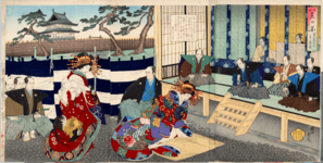 Shogun-Hearing-in-Fukiage-by-Toyohara-Chikanobu-1889