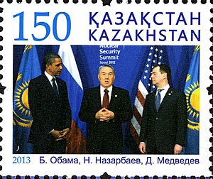 Stamps of Kazakhstan, 2013-47