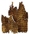The Damascus Document Scroll