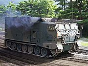 Type 99 ASV 01