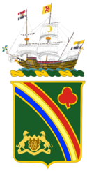 USA - 69th Infantry Regiment Coat of Arms