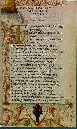 Virgil 1501 Aldus Manutius