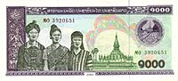 1000 Laotian kip in 2003 Obverse.jpg