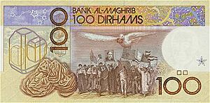 100 dirham back