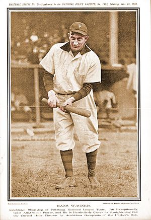 1909-11 T206 HONUS WAGNER PITTSBURGH PIRATES (LOT OF 20) (LICENSED