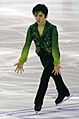 2015 Grand Prix of Figure Skating Final Shoma Uno IMG 9419