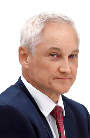 Andrey Belousov official portrait.png