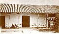 Casa tucuman entrada salon independ 1869