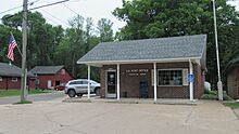 Curtis, Michigan post office