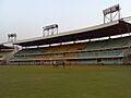 Dadoji Kondadev Stadium