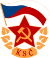 Emblem of the Communist Party of Czechoslovakia